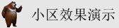 最好看的调教漫画彩漫